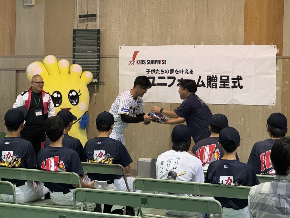 ImportedPhoto.751789412.